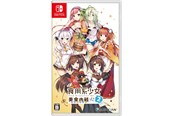 Gry - Food Girls 2: Civil War - Nintendo Switch - Powieść wizualna (Visual Novel) - 4712865433041