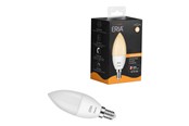 Inteligentny dom - Adurosmart E14 Flame Bulb 2200k Gulligt lys Zigbee - 15066032