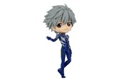 Drobiazgi - Banpresto - Evangelion: New Theatrical Edition - Q posket Kaworu Nagisa Plugsuit Style (ver.A) Figure 14 cm - Figurka - BP18431P