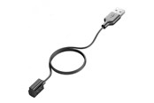 Sluchawki, zestaw sluchawkowy - Yealink Accessory Charging Cable for WHD622/WHM621 - 331100300001