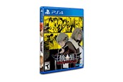 Gry - Garou: Mark of the Wolves - Sony PlayStation 4 - Bijatyka - 0819976024381