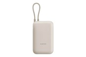 Powerbank - Xiaomi 22.5W (Integrated Cable) Powerbank - Beżowy - 10000 mAh - BHR9072GL