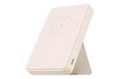 Powerbank - Xiaomi Magnetic Powerbank - Beżowy - 6000 mAh - BHR9074GL