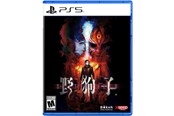 Gry - Slitterhead (Day One Edition) - Sony PlayStation 5 - Survival - 0850062242111