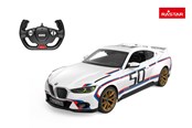 Samochody i pojazdy - RASTAR R/C 1:14 BMW 3.0 CSL White - 92800