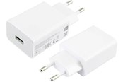 Telefon - Adapter i Ładowarka - Xiaomi 22.5W Power Adapter (Type-A) EU - BHR7757EU