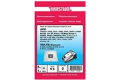 Worek do odkurzacza - hanestroem AEG 5000 Vacuum Cleaner Bags - H6