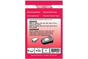 Worek do odkurzacza - hanestroem Vacuum Cleaner Bags - H53