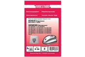 Worek do odkurzacza - hanestroem Vacuum Cleaner Bags - H56
