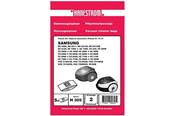 Worek do odkurzacza - hanestroem Vacuum Cleaner Bags - 5 pcs - H305