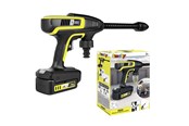 Zabawki - Smoby KARCHER HIGH PRESSURE GUN - 360901