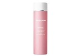 Pielęgnacja ciała - Darphin Intral Essential Pre-Care Lotion - 882381107383