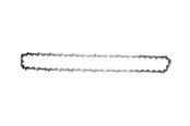 Piła łańcuchowa - Makita 191H03-4 Saw Chain 90PX - 191H03-4
