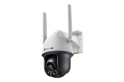 Inteligentny dom - TP-Link VIGI C540-4G V1 - VIGI C540-4G(4mm)