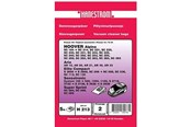 Worek do odkurzacza - hanestroem Vacuum Cleaner Bags - 5 pcs - H213