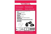 Worek do odkurzacza - hanestroem Vacuum Cleaner Bags - 5 Pcs - H63