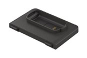 Zasilacz do komputera - Honeywell - charging cup - replacement Zasilacz do komputera - ATX - 80 Plus - CK6X-UCP-BATTHEB