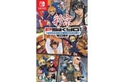 Gry - Psikyo Shooting Library Vol. 2 - Nintendo Switch - Strzelanie - 4571442047220