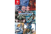 Gry - Psikyo Shooting Library Vol. 1 - Nintendo Switch - Strzelanie - 4571442047206