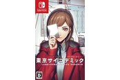 Gry - Tokyo Psychodemic - Nintendo Switch - Przygodowy - 4595988796039