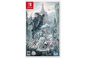 Gry - Stella of The End - Nintendo Switch - Powieść wizualna (Visual Novel) - 4580206271214