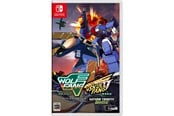 Gry - Wolf Fang / Skull Fang Saturn Tribute Boosted - Nintendo Switch - Shoot 'em up - 4571442047831