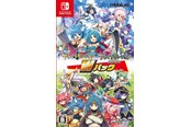 Gry - Brave Dungeon W Pack - Nintendo Switch - RPG - 4573419410389