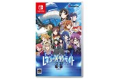 Gry - Revue Starlight: El Dorado - Nintendo Switch - Powieść wizualna (Visual Novel) - 4582692235824