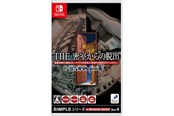 Gry - The Escape Room Chronicles - Nintendo Switch - Przygodowy - 4527823999350