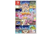 Gry - YEAH! YOU WANT "THOSE GAMES." RIGHT? SO HERE YOU GO! NOW LET’S SEE YOU CLEAR THEM! 1+2 - Nintendo Switch - Puzzle - 4527823999336