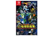 Gry - Earth Defense Force: World Brothers - Nintendo Switch - Strzelanka trzecioosobowa - 4570005940527