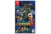 Gry - Earth Defense Force: World Brothers 2 - Nintendo Switch - Strzelanka trzecioosobowa - 4570005942125