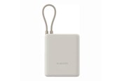 Powerbank - Xiaomi 33W (Integrated Cable) Powerbank - Beżowy - 10000 mAh - BHR9333GL
