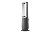Wentylator, klimatyzacja - Philips Series 8000 AMF870 - bladeless cooling fan/heater/purifier - AMF870/15