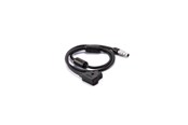 Akcesoria foto i wideo - Tilta Nucleus-M II P-Tap to 7-Pin Power Cable 70cm - WLC-T06-P7P-70
