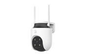 Inteligentny dom - Deltaco SMART HOME SH-IPC18 - network surveillance camera - turret - SH-IPC18
