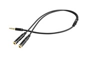Kabel audio - Gembird Cablexpert audio adaptor - 20 cm - CCA-417M