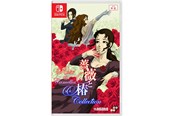 Gry - Rose & Camellia Collection - Nintendo Switch - Akcja - 4570101051141