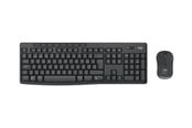 Klawiatura - Logitech MK370 Combo for Business - keyboard and mouse set - QWERTY - Portuguese - graphite Input Device - Zestaw klawiatura i mysz - Portugalski - Czarny - 920-012070