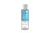 Pielegnacja twarzy - Bruno Vassari The Basics Silicone Makeup Remover Lotion 150 ml - 8432666003101