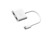 Kabel USB - j5create USB-C to Dual USB-C with Video or Power Delivery - JCA164-N