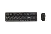 Klawiatura - Gembird - keyboard and mouse set full size - QWERTY - Russian - black Input Device - Zestaw klawiatura i mysz - Rosyjski - Czarny - KBS-WCH-04-RU