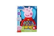Zabawki dla niemowlat - Peppa Pig Peppa My First Laptop - 90449