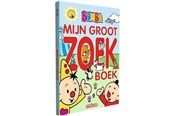 Zabawki dla niemowlat - Studio 100 Bumba My Big Search Book - BOBU00002340