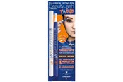 Makijaz - Refectocil Beautylash by  Two Go - Neutralbrown - 9003877907978