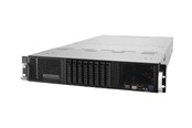 Serwer - ASUS ESC4000 G4S - 90SF0071-M00360