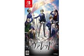 Gry - Varlet - Nintendo Switch - RPG - 4570005942958