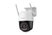 Inteligentny dom - IMOU Cruiser SC 4G 5MP Rotating WiFi Outdoor Camera - IPC-K7FP-5H0TE