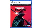 Gry - Tiger Blade - Sony PlayStation 5 - Akcji/Przygodowa - 8885021400457