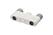Lornetki - Nikon 4x10 DCF - Ivory White - BAA980WB